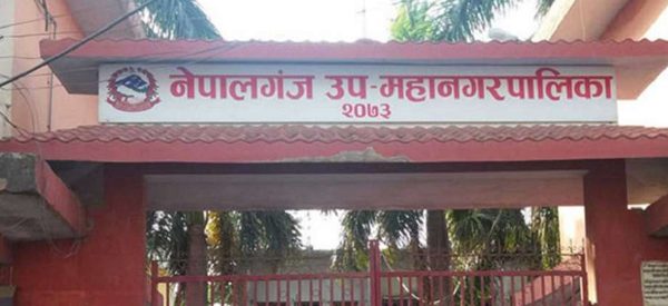 कैफियत भेटिएका सहकारीलाई सुधार गर्न निर्देशन