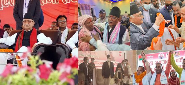 मधेशमा पुरानो शक्ति फर्काउन खोज्दै एमाले, मधेशकेन्द्रित पनि शक्ति जोगाउन प्रयत्नशील