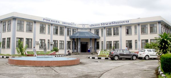पोखरा विश्वविद्यालयले खोल्यो छात्रवृत्तिका लागि आवेदन