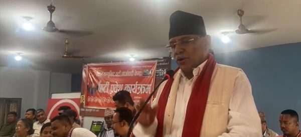 चितवनबाट माओवादीलाई हराउन विदेशी शक्तिसमेत लागिपरेः प्रचण्ड