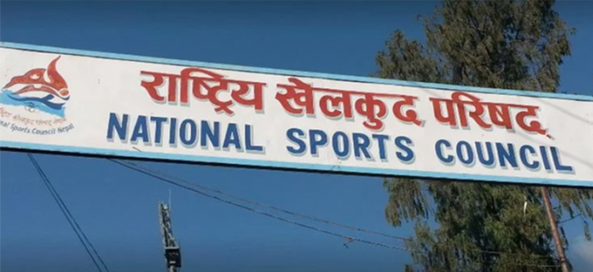 मन्त्रिपरिषद्ले गर्‍यो राखेपमा रिक्त ८ बोर्ड सदस्यहरू नियुक्त