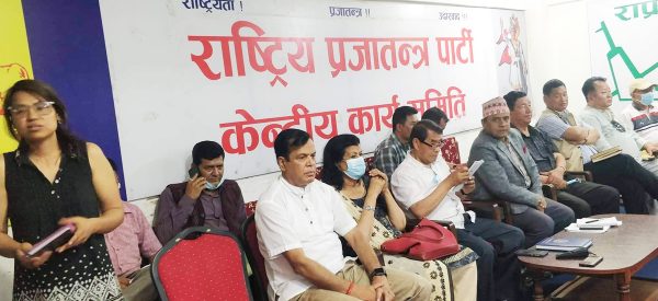 चैत २५ गते खुलामञ्चमा राप्रपाको आमसभा, तयारी तीव्र