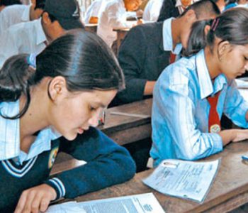 एसईईका लागि बैतडीमा २७ परीक्षा केन्द्र तोकिए
