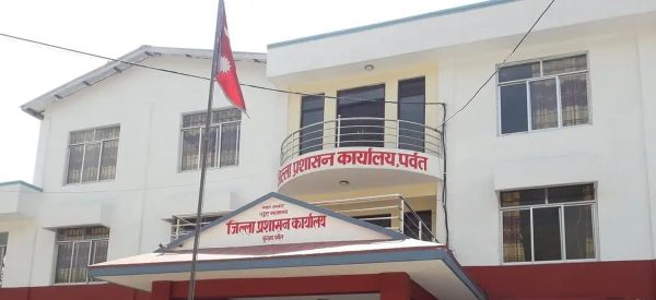 पर्वतमा चारदिनका लागि सेवा स्थगित