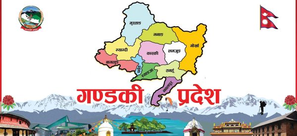 गण्डकी प्रदेशमा यातायात व्यवसायीले गरे आन्दोलनको घोषणा