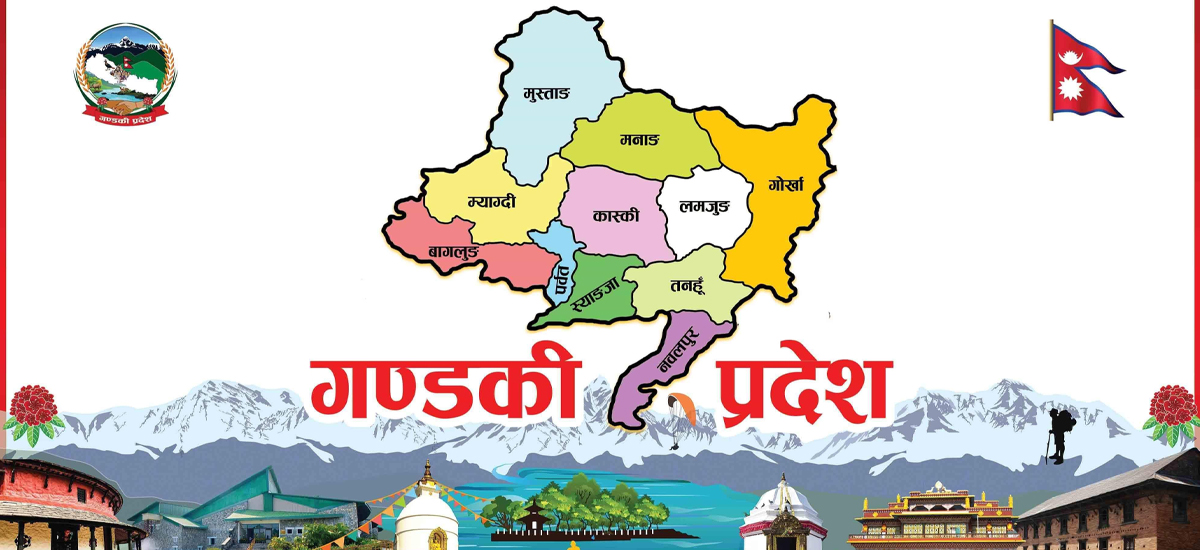 नवौँ राष्ट्रिय खेलकुदका लागि प्रदेश सरकारद्वारा साढे तीन करोड निकासा