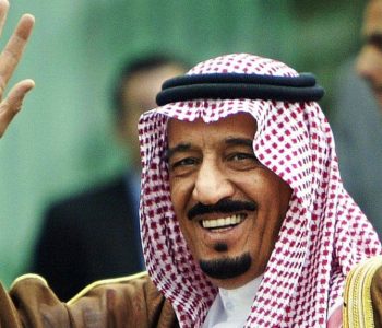 बिरामी परे साउदीका राजा सलमान