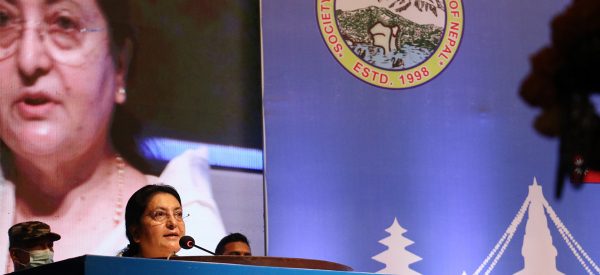 ‘दक्षिण एशियाको रोग, बेरोजगारीजस्ता सामना गर्न सामूहिक एकता आवश्यक छ’