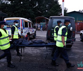 तारा एयर दुर्घटना : पोखराबाट १० ओटा शव काठमाडौं ल्याइयो