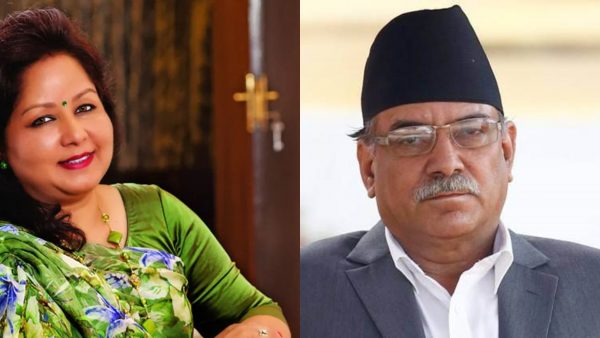 प्रचण्ड र आरजुलाई आयोगले सोध्यो स्पष्टीकरण