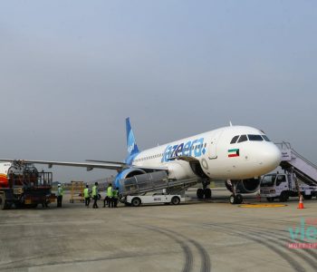 जजिराको विमान चरासँग ठोक्कियो, ८ घण्टायता लुम्बिनीमै होल्ड