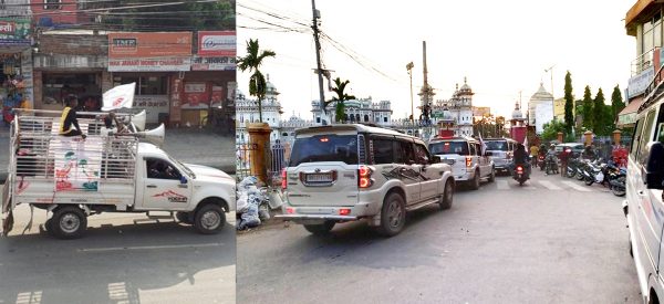 जनकपुरमा निर्वाचन प्रचारप्रसारमा भारतीय नम्बरका गाडी र डीजे आतंक