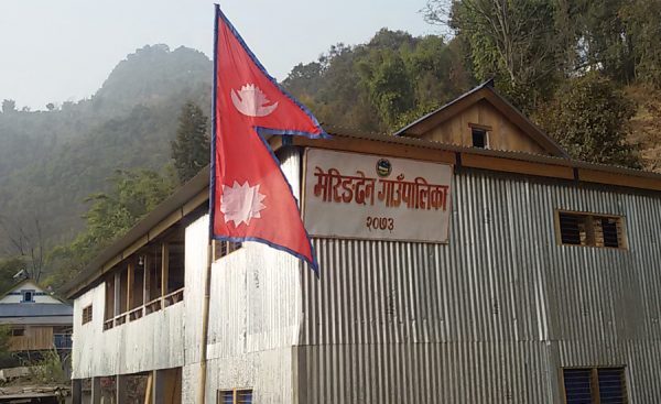 मेरिङदेन गाउँपालिका अध्यक्षमा कांग्रेस विजयी