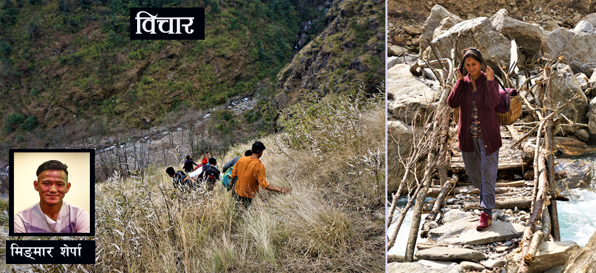 भोट हाल्न पाँच घण्टा भीरको बाटो कहिलेसम्म हिँड्ने ?