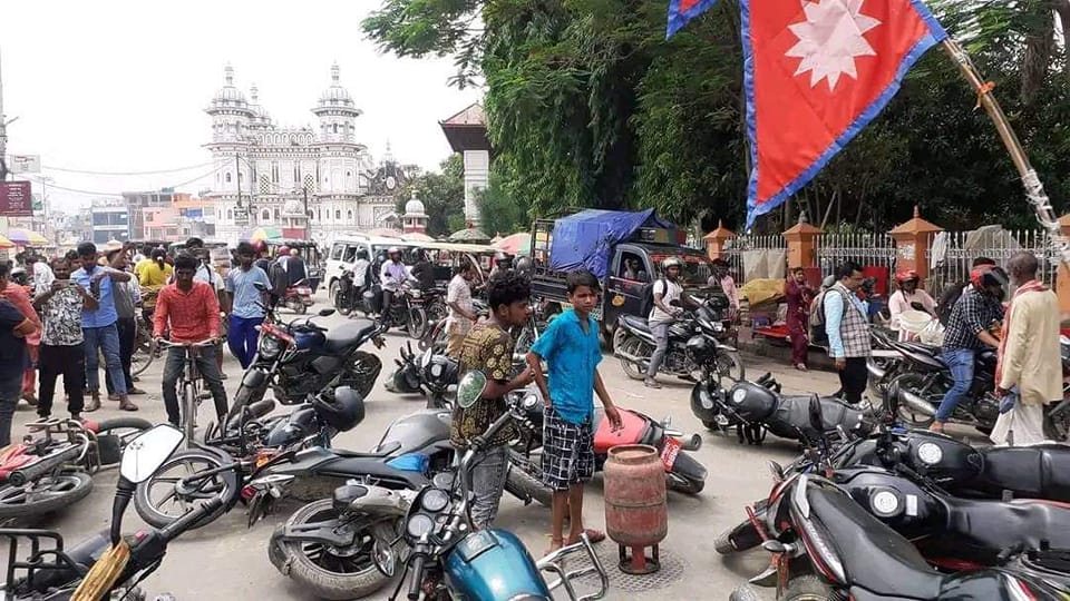 जनकपुरमा पेट्रोलियम पदार्थको मूल्यवृद्धिविरुद्ध प्रदर्शन