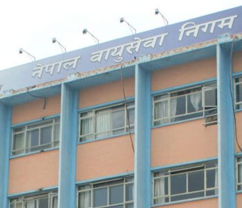 वायुसेवा निगमका अध्यक्षको बर्खास्ती माग्दै कर्मचारी आन्दोलनमा
