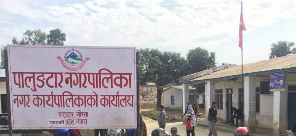 पालुङटारमा कांग्रेसले जसपालाई सघाउने