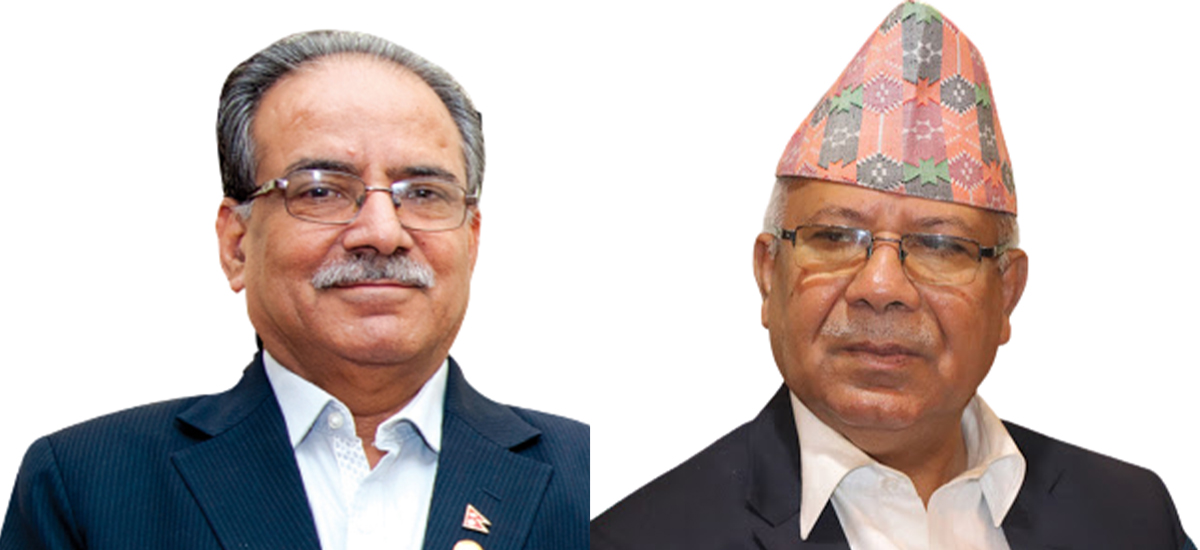 प्रचण्ड र नेपालबीच एउटै घोषणापत्र लिएर चुनाव लड्ने सहमति