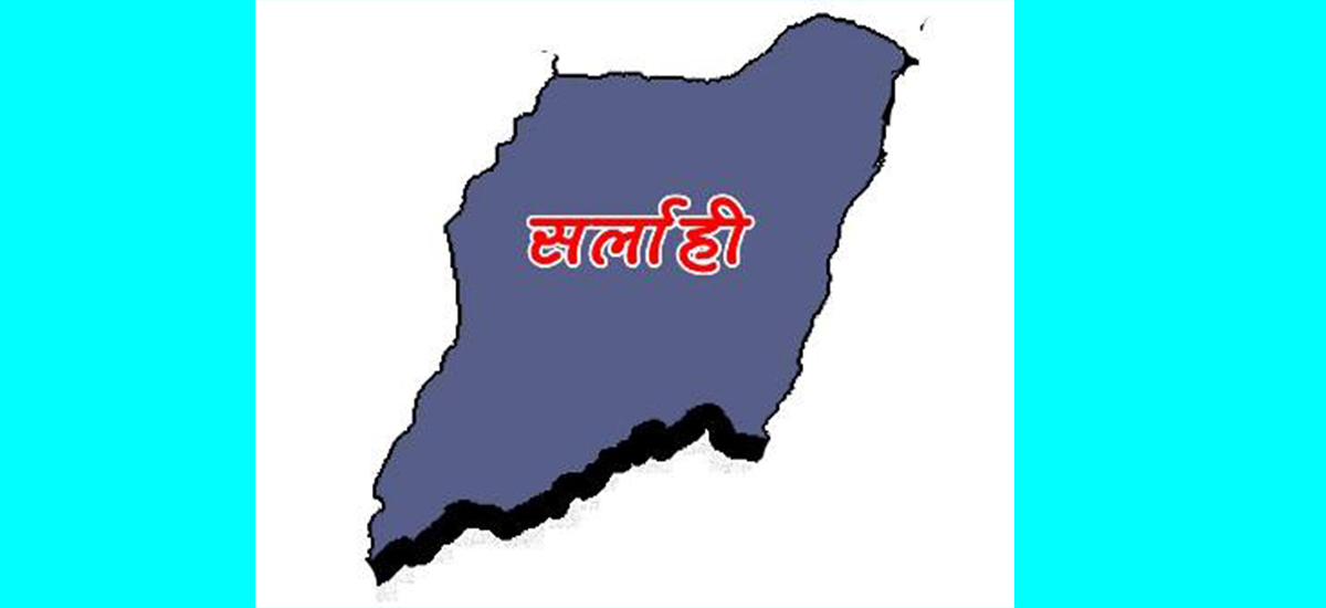 सर्लाहीमा बालकसहित दुई जनाको शव फेला