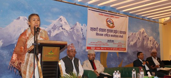 ‘सिद्धान्तअनुसार चल्न नसक्दा सहकारीहरूमा समस्या उत्पन्न भयो’