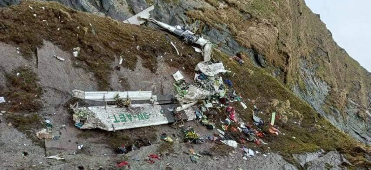 ताराको विमान दुर्घटना : १६ जनाको शव भेटियो, अन्यको खोजी जारी