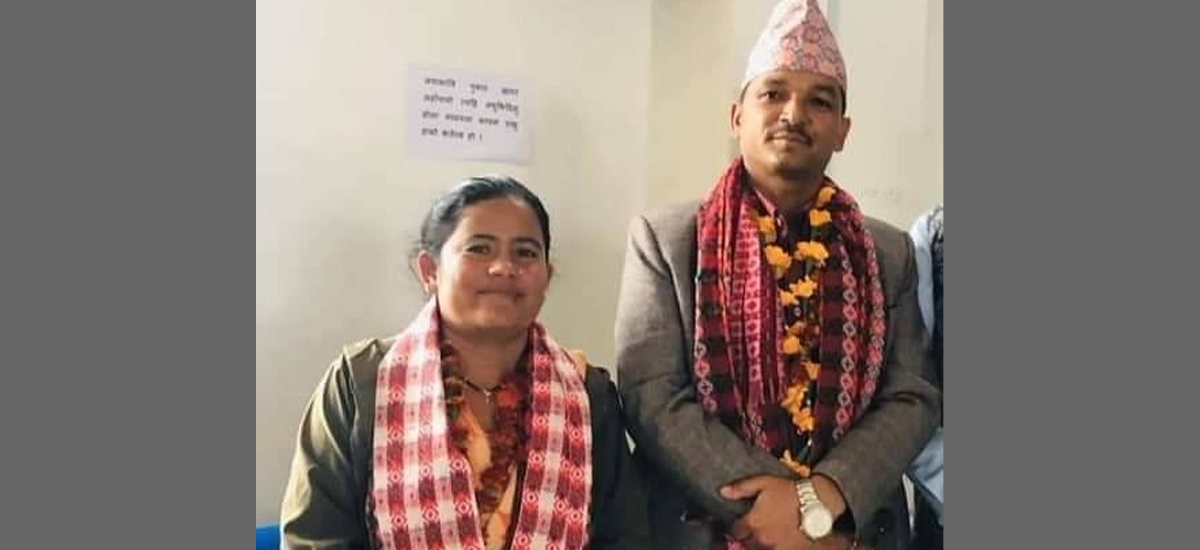 जिसस कालिकोटको प्रमुखमा शाही निर्वाचित