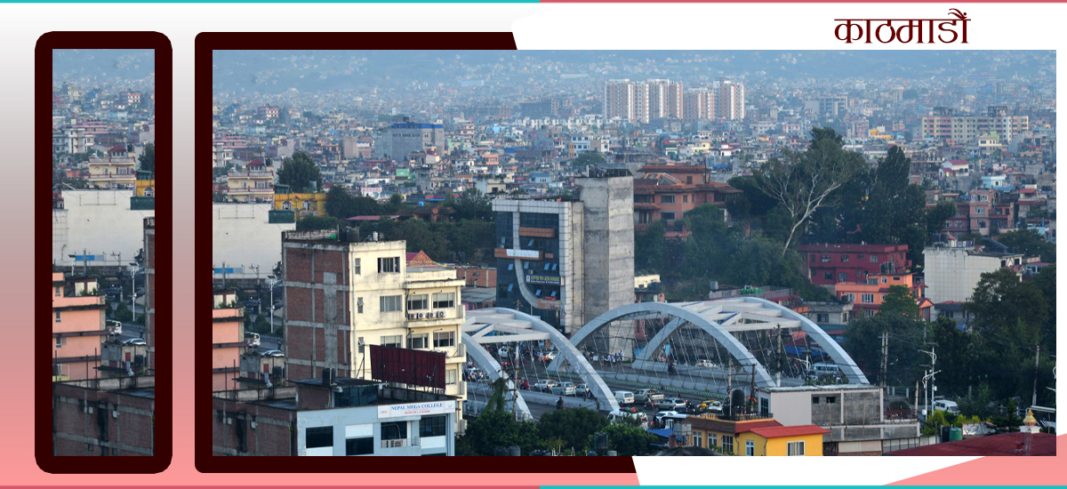 काठमाडौं महानगरपालिकाका सार्वजनिक स्थानमा भिख माग्न प्रतिबन्ध