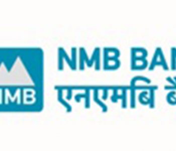 एनएमबी बैंक र ट्रेकिङ्ग एसोसिएशनबीच डिजिटल सेवा सम्झौता