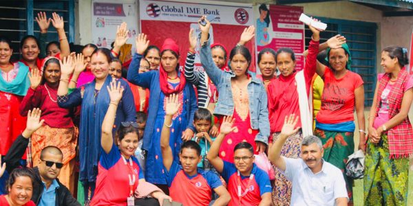 ग्लोबल आइएमई बैंक स्वस्थ नारी पहल अभियान, निःशुल्क महिला स्वास्थ्य शिविर