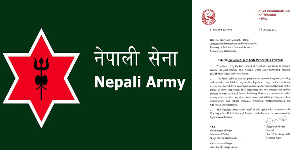 एसपीपी सम्झौता नगर्ने मन्त्रिपरिषद्‌को निर्णय