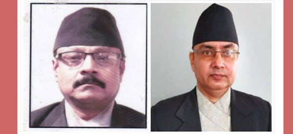 दुई न्यायाधीश बर्खास्त गर्ने न्याय परिषद्को निर्णय