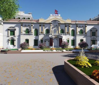 यस्तो छ आजको विदेशी मुद्रा विनिमय दर