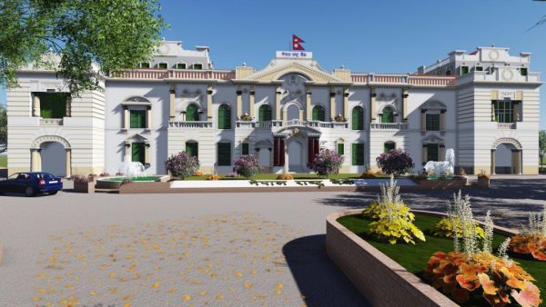 मौद्रिक नीतिपछि राष्ट्र बैंकले जारी गर्‍यो नयाँ निर्देशन (परिपत्रसहित)