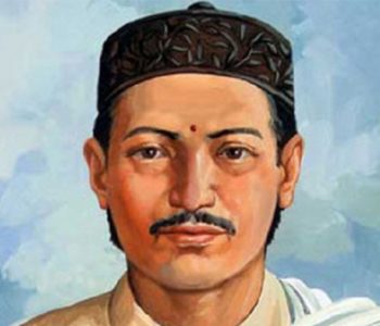 आज २१२ औँ  भानु जन्मजयन्ती, विविध कार्यक्रम गरि मनाइँदै