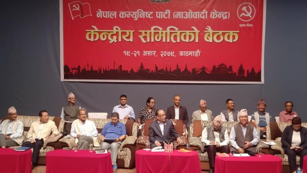 अर्थमन्त्रीको राजीनामा उच्च राजनीतिक संस्कार : प्रचण्ड