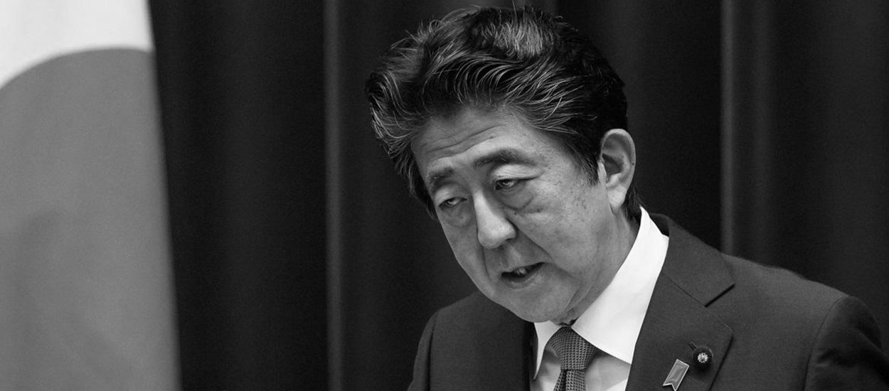 जापानका पूर्वप्रधानमन्त्री आबेको बौद्ध परम्परा अनुसार अन्त्येष्टि हुँदै