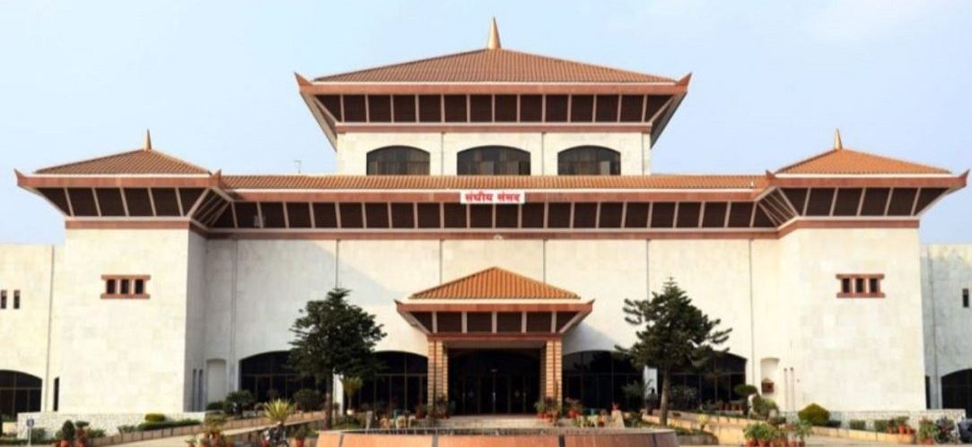 आज तीन वटा संसदीय समितिको बैठक बस्दै