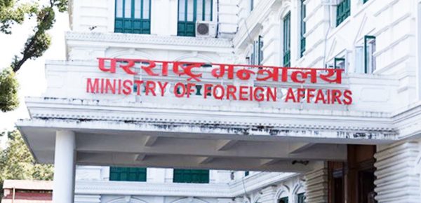 इरानका राष्ट्रपति र विदेशमन्त्रीको निधनप्रति नेपालद्वारा दुःख व्यक्त