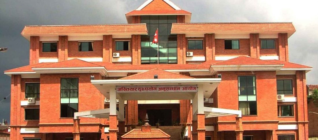 हुँदै नभएको कामको भुक्तानी दिने प्रमुख प्रशासकीय अधिकृतसहित चार जनाविरुद्ध भ्रष्टाचार मुद्दा