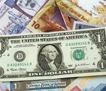 पाउण्डको मूल्य घट्दा डलर स्थिर 