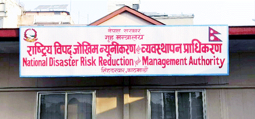 विपद्‌मा एक वर्षमा ७०० बढीको मृत्यु, ३ अर्बको क्षती