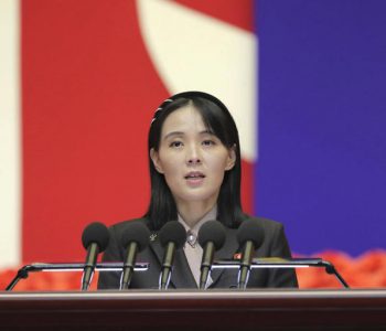 दक्षिण कोरियाको प्रस्तावप्रति उत्तर आक्रोशित