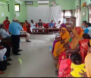 सरकारले मिटरब्याजलाई दण्डनीय बनाउन अध्यादेश ल्याएको भन्दै संघर्ष समिति आन्दोलित