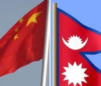 रसुवागढी- केरुङ दुईतर्फी व्यापार पूर्णरूपमा सञ्चालन गर्ने सहमति