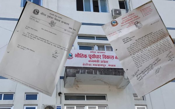 मकवानपुर र धादिङ जोड्ने गोराङ्दी खोलामा मोटरेबल पुल बन्ने पक्का, प्रदेशबाट ठेक्काको तयारी