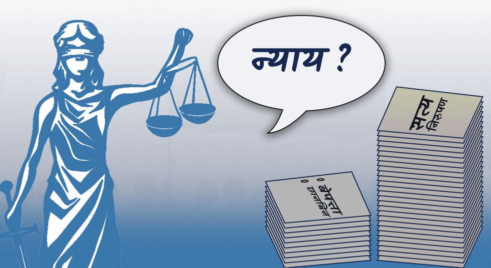 टीआरसीका दुई आयोगमा सम्भावित पदाधिकारीको नामावली सार्वजनिक