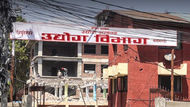 चालु आर्थिक वर्षको ९ महिनामा साढे १४ अर्ब लाभांश बाहिरियो