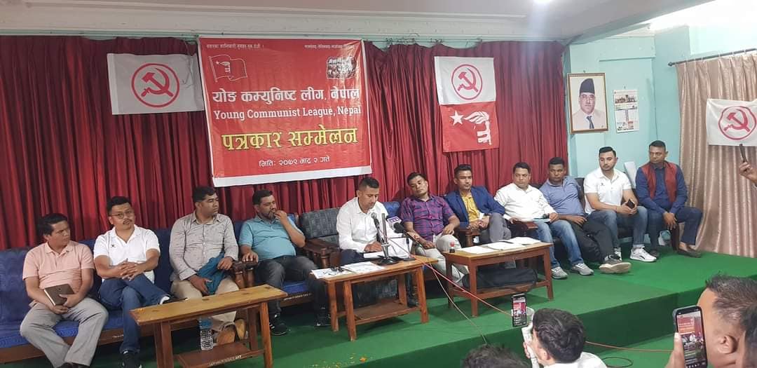 वाइसिएलको राष्ट्रिय भेलाको तयारी पूरा, शुक्रबार प्रचण्डले उद्घाटन गर्ने