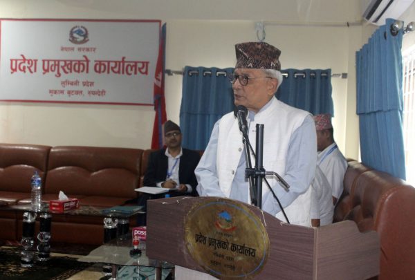 लुम्बिनी प्रदेशमा नयाँ सरकार गठनका लागि आह्वान