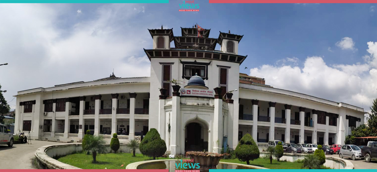 आयोगद्वारा मुख्य निर्वाचन अधिकृत र निर्वाचन अधिकृत नियुक्त